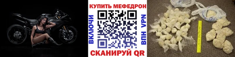 Где купить наркоту Лукоянов Героин КОКАИН ГАШ NBOMe Alpha PVP АМФЕТАМИН Бошки Шишки