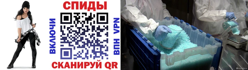 Amphetamine VHQ  Лукоянов 
