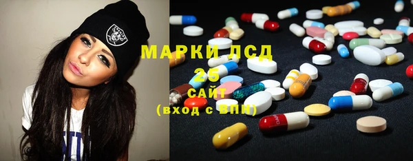 меф VHQ Алексин