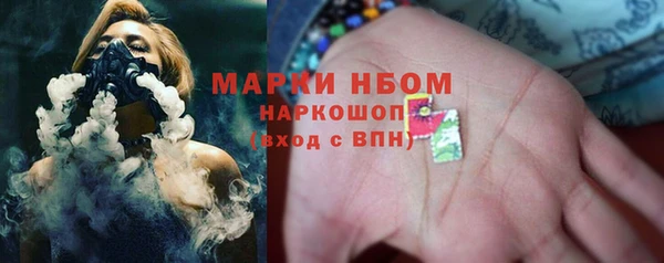 амфетамин Алзамай