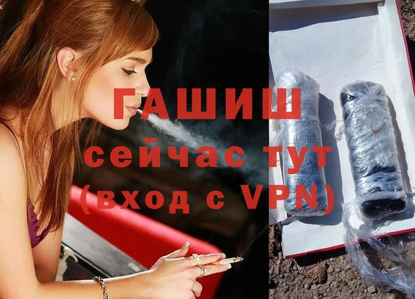 ешки Алексеевка