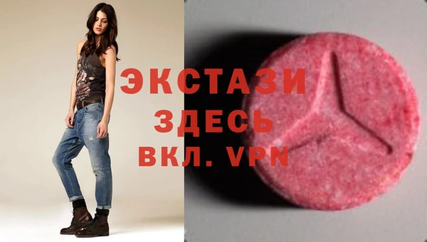 ешки Алексеевка