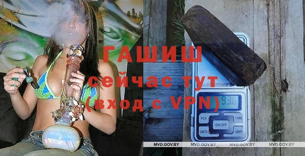 ешки Алексеевка