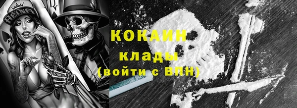 амфетамин Алзамай