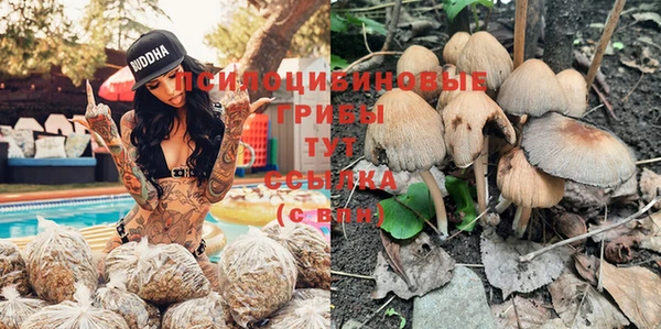 амфетамин Алзамай