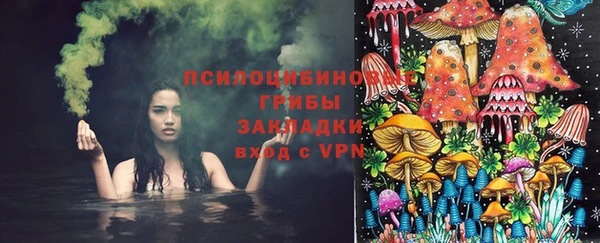 амфетамин Алзамай