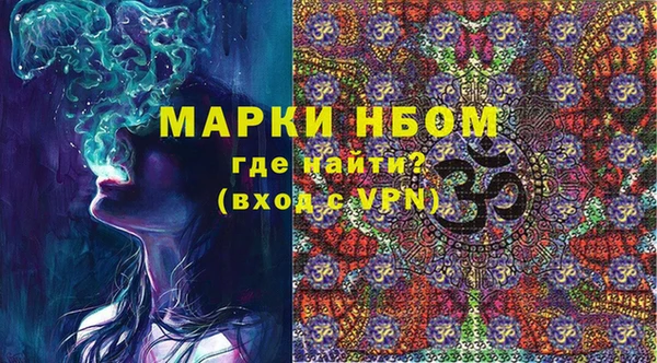 ешки Алексеевка