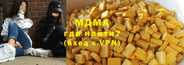 ешки Алексеевка