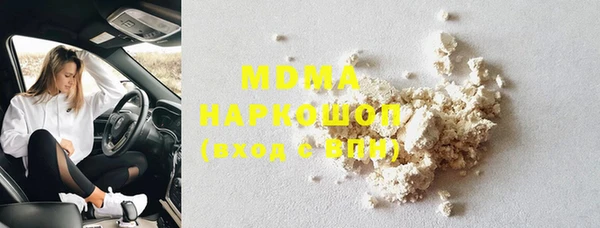 амфетамин Алзамай