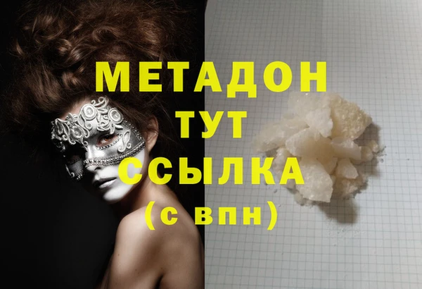 амфетамин Алзамай