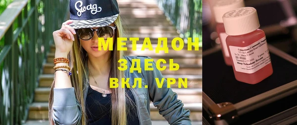 меф VHQ Алексин