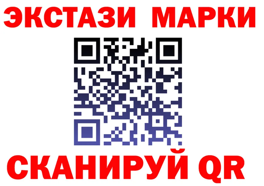 Цена наркотиков это состав Лукоянов