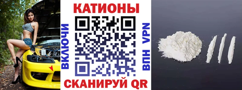 где найти   МЕГА зеркало  Мефедрон кристаллы  Лукоянов 